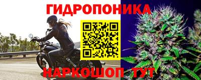 альфа пвп VHQ Изобильный