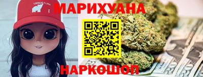 MDMA Ипатово
