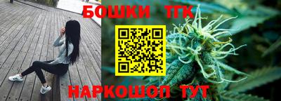 ГАЛЛЮЦИНОГЕННЫЕ ГРИБЫ Ирбит