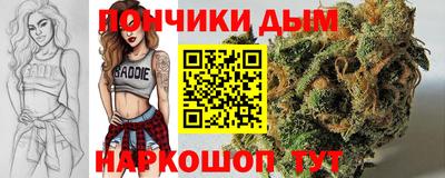 MDMA Ипатово