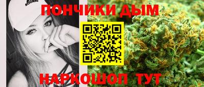 ГАЛЛЮЦИНОГЕННЫЕ ГРИБЫ Ирбит
