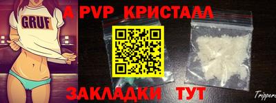 ГАЛЛЮЦИНОГЕННЫЕ ГРИБЫ Ирбит