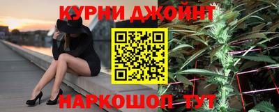 кокаин перу Азнакаево