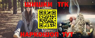 кокаин перу Азнакаево