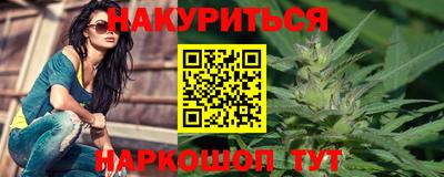 альфа пвп VHQ Изобильный