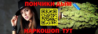 прущая мука Абакан