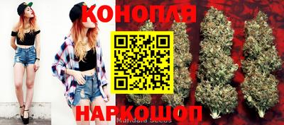 альфа пвп VHQ Изобильный