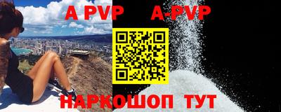 ГАЛЛЮЦИНОГЕННЫЕ ГРИБЫ Ирбит
