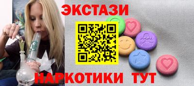 альфа пвп VHQ Изобильный