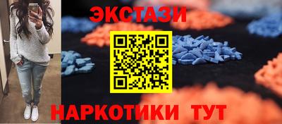 ГАЛЛЮЦИНОГЕННЫЕ ГРИБЫ Ирбит
