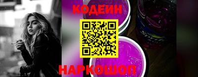 MDMA Ипатово