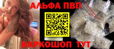 кокаин перу Азнакаево