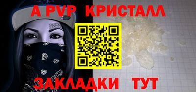 MDMA Ипатово