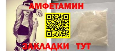 ГАЛЛЮЦИНОГЕННЫЕ ГРИБЫ Ирбит
