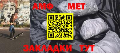 MDMA Ипатово