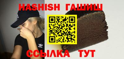 кокаин перу Азнакаево