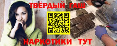 прущая мука Абакан