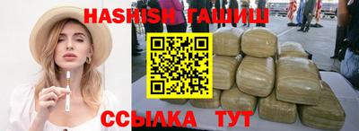 кокаин перу Азнакаево