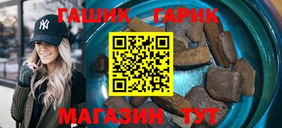 MDMA Ипатово