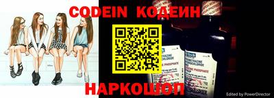 альфа пвп VHQ Изобильный
