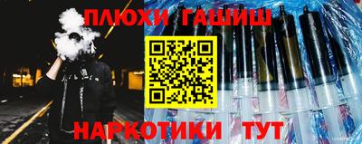 альфа пвп VHQ Изобильный