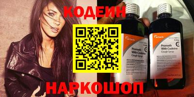 MDMA Ипатово
