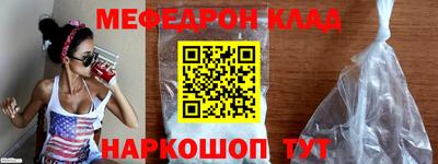 ГАЛЛЮЦИНОГЕННЫЕ ГРИБЫ Ирбит