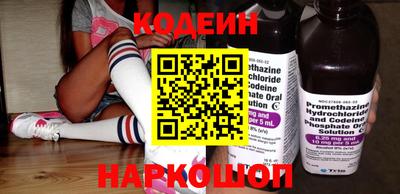 ГАЛЛЮЦИНОГЕННЫЕ ГРИБЫ Ирбит