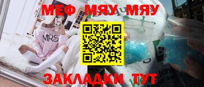 ГАЛЛЮЦИНОГЕННЫЕ ГРИБЫ Ирбит