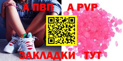 MDMA Ипатово