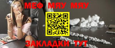 MDMA Ипатово