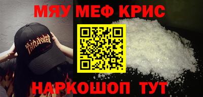 ГАЛЛЮЦИНОГЕННЫЕ ГРИБЫ Ирбит