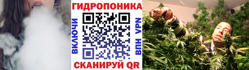 Каннабис LSD WEED  Купить где  Луховицы 