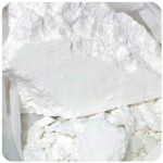 Кокаин Перу  Cocaine Peru VHQ в Луховицах