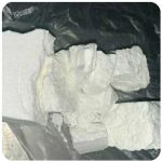 Кокаин Колумбия  Cocaine Colombia  VHQ 99% (fishscale) в Луховицах