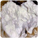 Кокаин Боливия Cocaine Bolivia  VHQ 97,1% в Луховицах