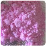 Кокаин Венесуэла  розовый  (Cocaine Venezuela)  VHQ 98.9%  в Луховицах