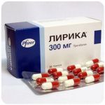 Лирика Пфайзер  Lyrica Pfrizer  (Прегабалин)  300 мг в Луховицах